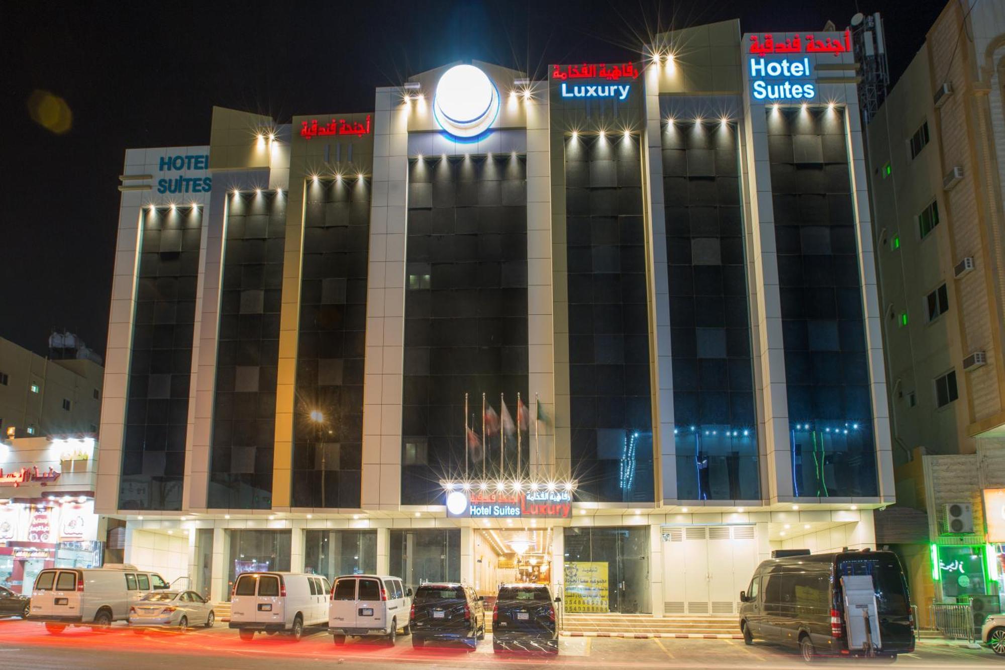 Luxury Hotel Apartments Табук Экстерьер фото